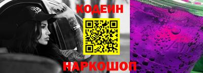 мефедрон мука Краснознаменск