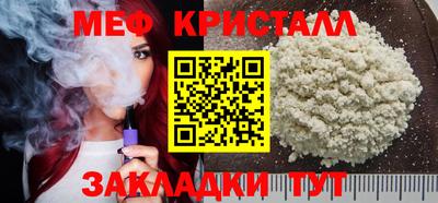 гашиш Краснодар