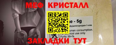 гашиш Краснодар