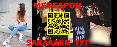 гашиш Краснодар
