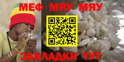 гашиш Краснодар