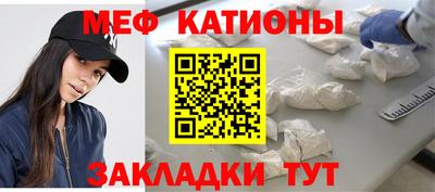 гашиш Краснодар