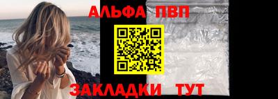 гашиш Краснодар