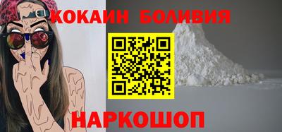 гашиш Краснодар