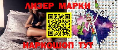 мефедрон мука Краснознаменск