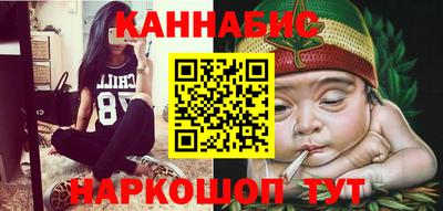 гашиш Краснодар