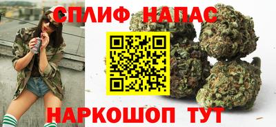 гашиш Краснодар