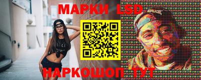 мефедрон мука Краснознаменск