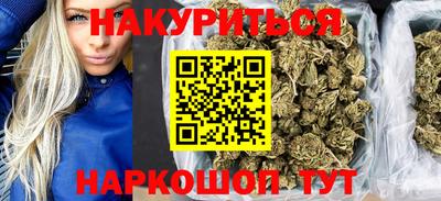 мефедрон мука Краснознаменск