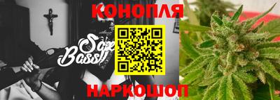 мефедрон мука Краснознаменск