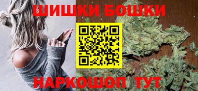 мефедрон мука Краснознаменск