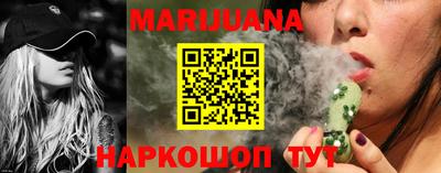 тгк Краснокаменск