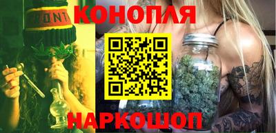 гашиш Краснодар