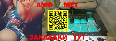 гашиш Краснодар