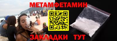 гашиш Краснодар