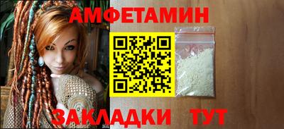гашиш Краснодар