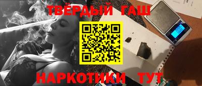 мефедрон мука Краснознаменск