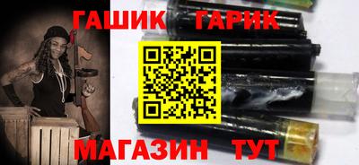 каннабис Кудрово