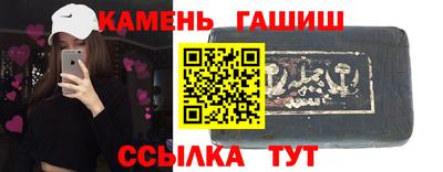 мефедрон мука Краснознаменск