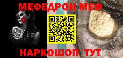 гашиш Краснодар