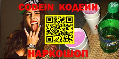 мефедрон мука Кудымкар