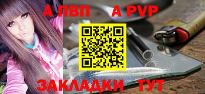 гашиш Краснодар