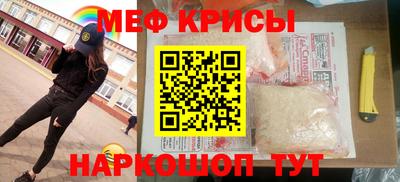 гашиш Краснодар