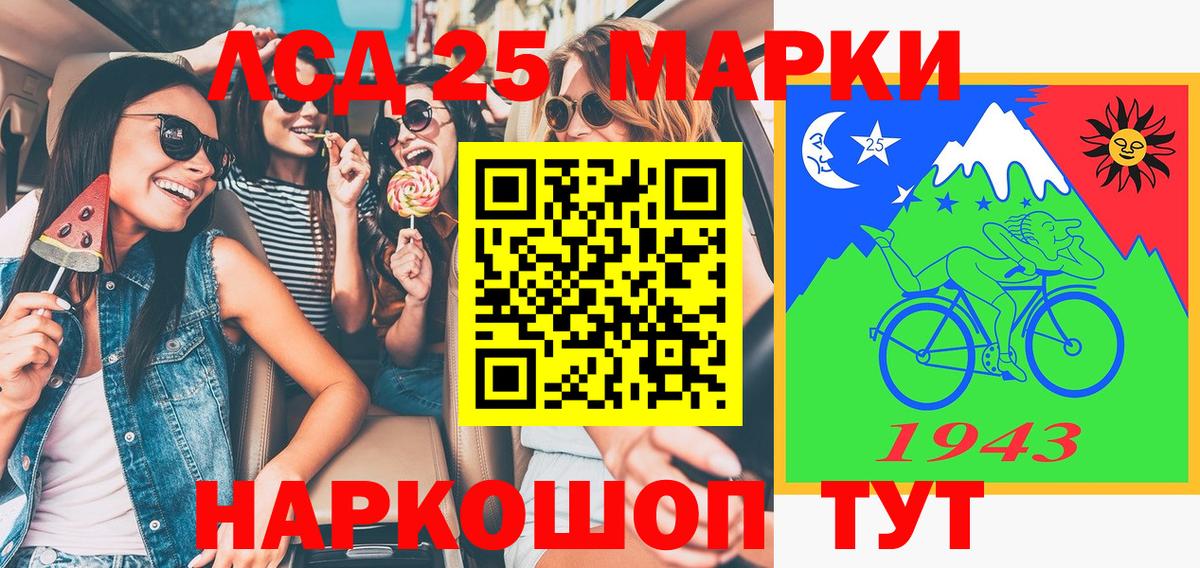 где найти наркотики  Вход с VPN  Елизово  Марки N-bome 1,8мг 